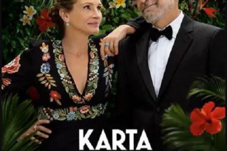 U kinu Korzo za vikend pogledajte veliki filmski hit “Karta za raj” s Georgeom  Clooneyem i  Juliom Roberts
