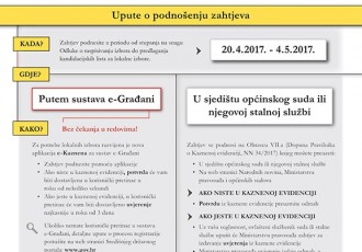 Obavijest o radu suda za izdavanje uvjerenja iz kaznene evidencije