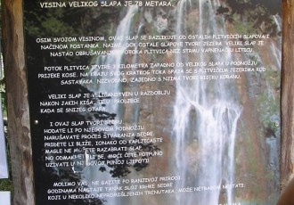 5 do 12 za Plitvice