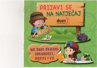 Prijavite se na  natječaj DUZS-a