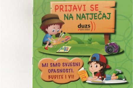 Prijavite se na  natječaj DUZS-a