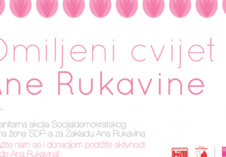 Podržite humanitarnu akciju Foruma žena SDP-a za Zakladu Ana Rukavina