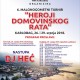 6.Malonogometni turnir Heroji Domovinskog Rata“: Heroji Ulice iz Gospića kreću u obranu naslova!