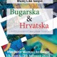 Nastavljaju se svakodnevna događanja povodom Dana grada Gospića