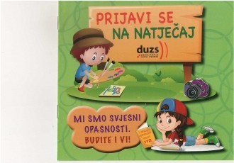 Učenici, prijavite se na likovni,literarni i foto natječaj DUZS-a