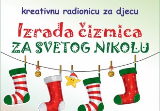 Djeco naučite kako se izrađuju čizmice za svetoga Nikolu!!!