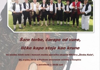 Izložba i koncert HKUD-a Široka Kula u Gospiću