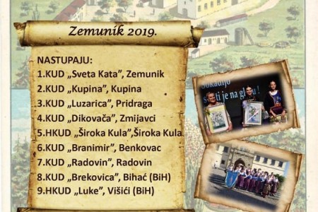 HKUD Široka Kula večeras u Zemuniku na Večeri pisme, folklora i starih običaja