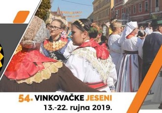 HKUD Široka Kula danas predstavlja Ličko-senjsku županiju na Smotri folklora na Vinkovačkim jesenima