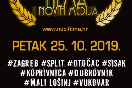 Noć hrvatskog filma i novih medija u Otočcu