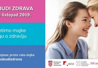 Akcija u Gimnaziji i Srednjoj strukovnoj školi Gospić 25.10. u 13:00 sati