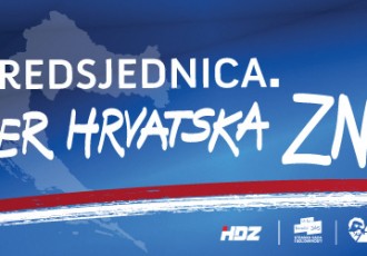 Povjerenstvo HDZ-a Gospić ponosno na podršku stranačkoj kandidatkinji na predsjedničkim izborima