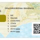 Prvi korak u digitalizaciji poljoprivrede – zatražite svoju elektroničku poljoprivrednu iskaznicu
