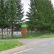 Građanskoj inicijativi Perušić podrška Odbora za krš HAZU-a
