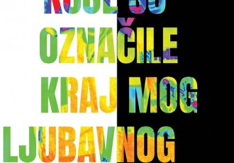 U KIC-u Gospić romantična rock komedija autora i izvođača Ivana Ožegovića