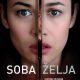 “Soba želja” u kinu Korzo
