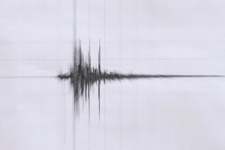 Hrvatsku i jutros zatresli jači potresi