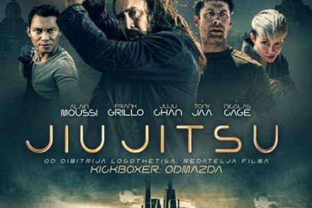 U kinu Korzo u petak i subotu pogledajte film Jiu jitsu