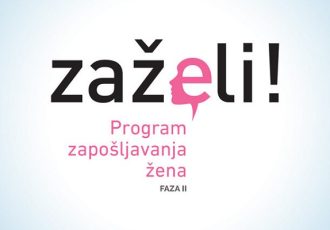 Dobra vijest: Gradu Gospiću odobreno više od 3 milijuna kuna  za projekt – Zapošljavanje žena na području Gospića – Faza II