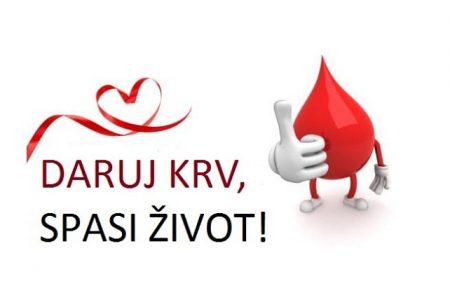Nedostaje krvi, Gospićani javite se u što većem broju na akciju dobrovoljnog darivanja krvi