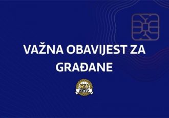 VAŽNA OBAVIJEST ZA GRAĐANE: Zahtjevi za izdavanje e-osobne iskaznice zaprimaju se do četvrtka, 29. srpnja 2021. do 15 sati