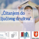 LIJEPO- Gospićkoj knjižnici i Gradu Gospiću znatna sredstva za nabavu bibliobusa i poticanje čitanja