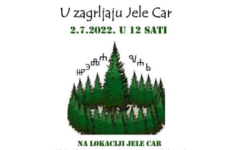 2.srpnja ne propustite 2. MIRAKUL NA VELEBITU – „U zagrljaju Jele Car“