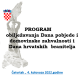 Obilježavanje Dana pobjede i domovinske zahvalnosti i Dana hrvatskih branitelja