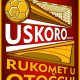 POHVALNO: Rukometni klub Gospić pokreće školu rukometa u Otočcu