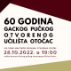 ČESTITAMO: GPOU Otočac slavi 60 godina postojanja