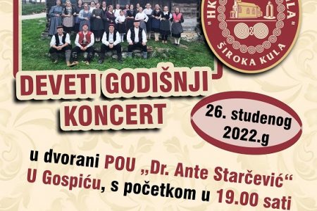 HKUD Široka Kula poziva na godišnji koncert