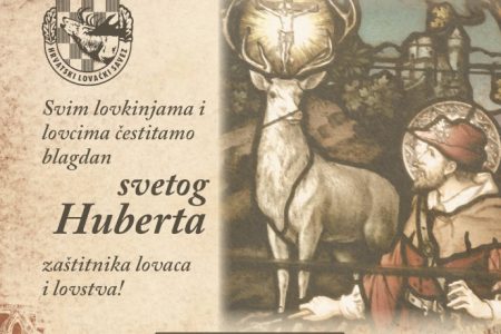 Lovci iz cijele Hrvatske sutra u Udbini slave svog zaštitnika svetoga Huberta