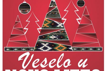 Ne propustite blagdanski koncert “Veselo u novo ljeto”