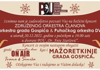 Pred nama je božićna poslastica, koncert Puhačkog orkestra grada Gospića i DVD-a Ogulin