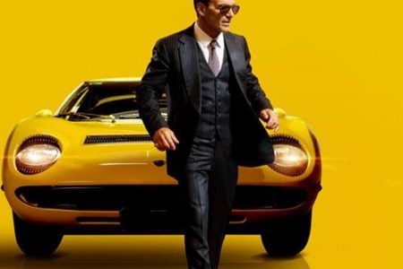 U kinu Korzo ovaj vikend gledajte filmski biografski hit  o tvorcu vozila Lamborghini