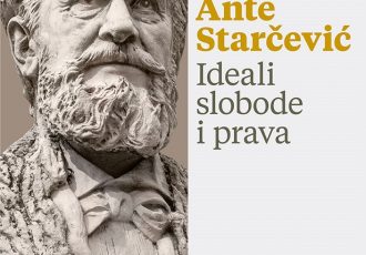 U povodu 200. obljetnice rođenja  Predstavljanje knjige Ante Starčević – Ideali slobode i prava u Gospiću