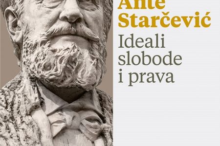 U povodu 200. obljetnice rođenja  Predstavljanje knjige Ante Starčević – Ideali slobode i prava u Gospiću