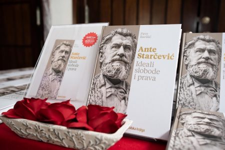 Predstavljena knjiga Ante Starčević – Ideali slobode i prava Pave Barišića u izdanju Školske knjige