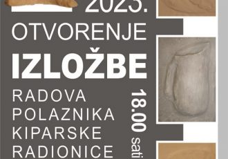 Večeras će biti otvorena izložba radova nastalih na kiparskoj radionici u Gospiću