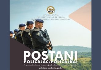 Natječaj za Program srednjoškolskog obrazovanja odraslih za zanimanje policajac/policajka