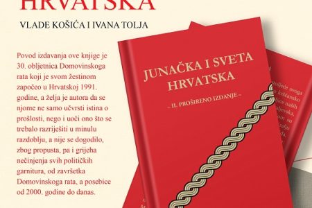 Večeras u Lovincu predstavljanje knjige “Junačka i sveta Hrvatska”