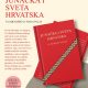 Večeras u Lovincu predstavljanje knjige “Junačka i sveta Hrvatska”
