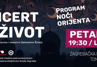 Koncert za život u sjećanje na Anu Rukavinu i  maestra Vjekoslava Šuteja