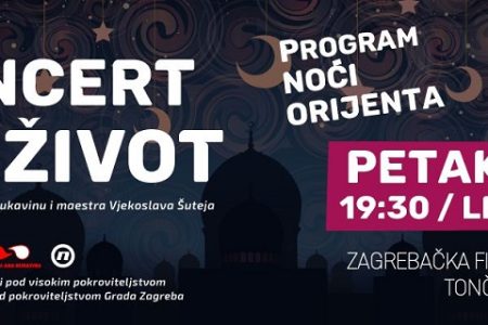 Koncert za život u sjećanje na Anu Rukavinu i  maestra Vjekoslava Šuteja