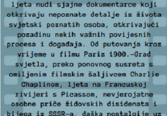 Državni arhiv u Gospiću poziva na Reviju dokumentarnog filma!!!