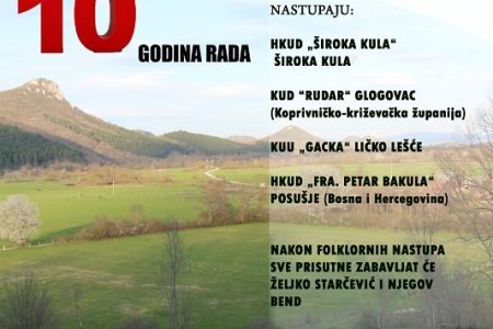 ČESTITAMO: HKUD Široka Kula u subotu slavi 10 godina postojanja