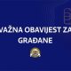 Građani od danas mogu predati zahtjeve za izradu osobne iskaznice u bilo kojoj policijskoj upravi ili policijskoj postaji u RH