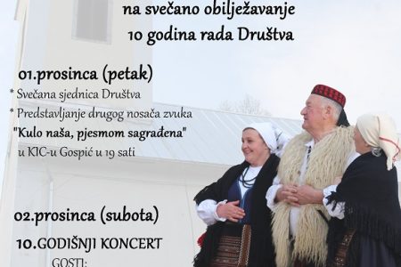 Proslavite 10 godina HKUD-a Široka Kula