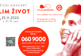 Zaklada Ana Rukavina u subotu 25.studenoga na Trgu bana Jelačića u Zagrebu  organizira humanitarni božićni  koncert “Želim život”!