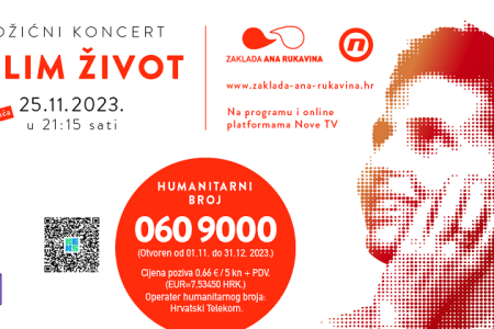 Zaklada Ana Rukavina u subotu 25.studenoga na Trgu bana Jelačića u Zagrebu  organizira humanitarni božićni  koncert “Želim život”!